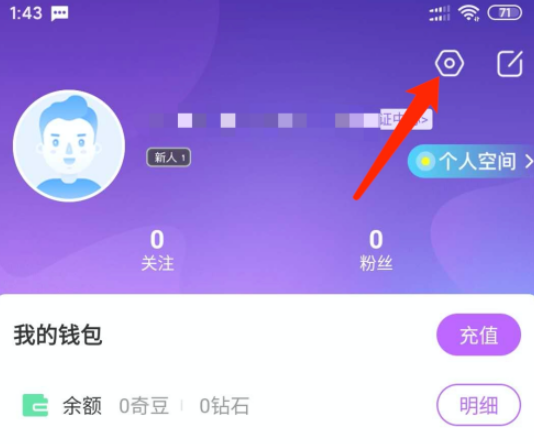 怎么办爱奇艺视频保存到照片_将爱奇艺视频存进相册_爱奇艺的视频怎么保存到相册