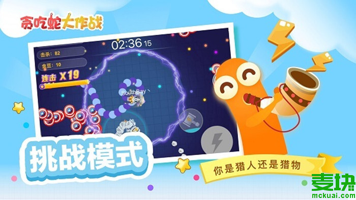 单机版手机游戏大全_10大手机游戏单机版_单机版手机游戏大全免费
