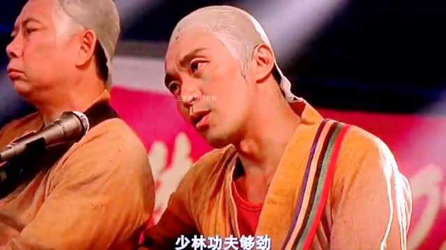 少林功夫手机游戏怎么玩_功夫少林手机游戏_少林功夫网官网