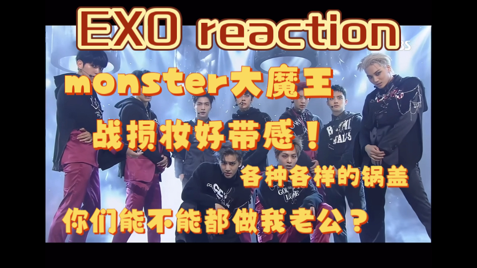 exo恋爱养成类手机游戏_恋爱养成类手机游戏推荐_恋爱养成类手机游戏