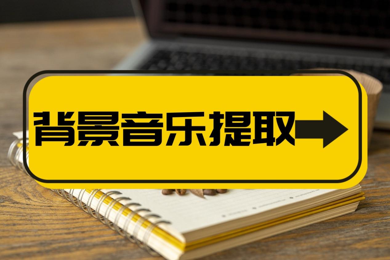 迅捷音频转化器_迅捷音频转换器在线_迅捷音频转换器