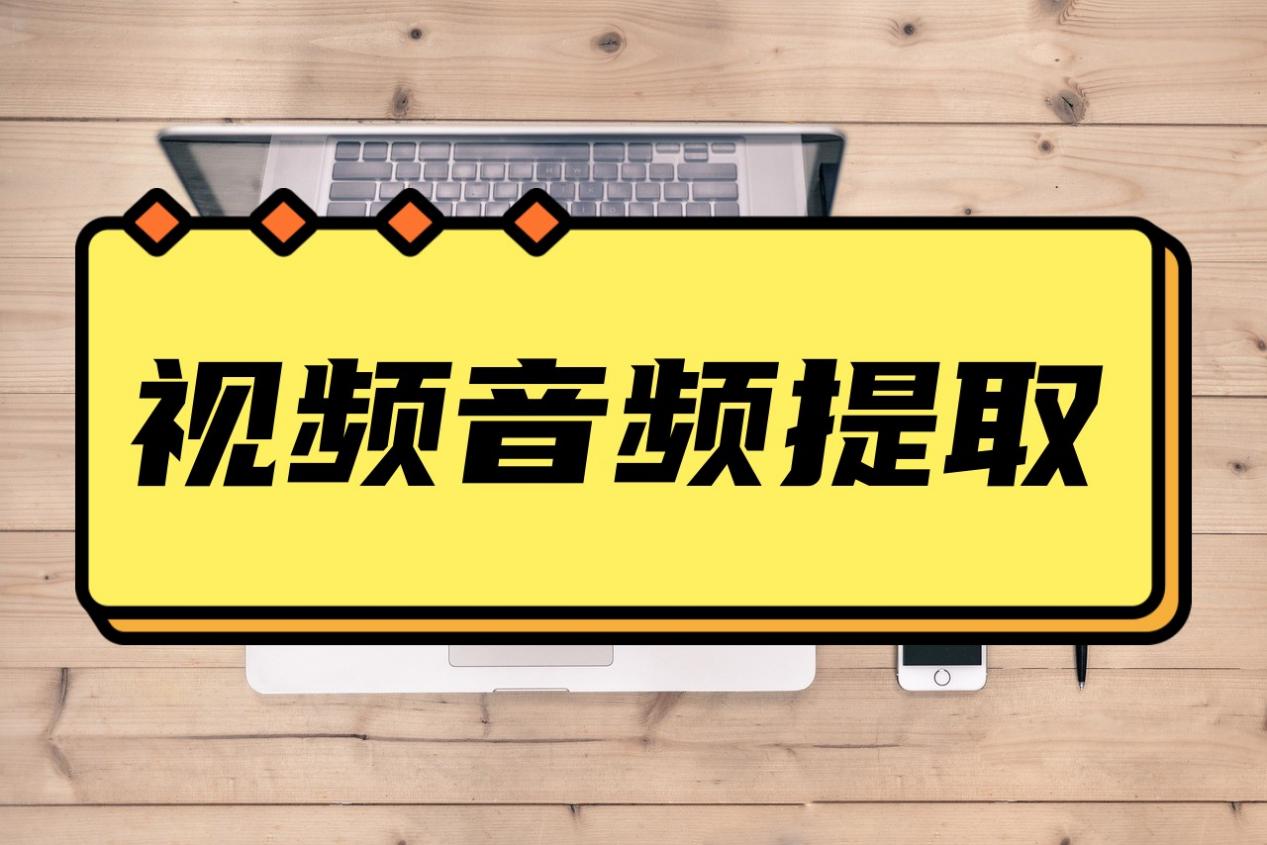 迅捷音频转化器_迅捷音频转换器在线_迅捷音频转换器
