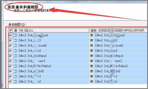 sqlserver去重复数据_重复数据去重jupyter_重复数据去重
