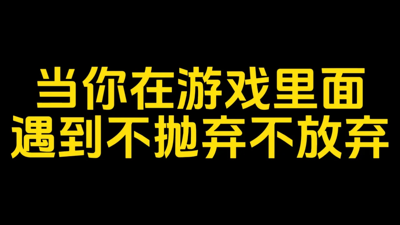 壁纸炽热手机游戏软件_炽热游戏手机壁纸_壁纸热情