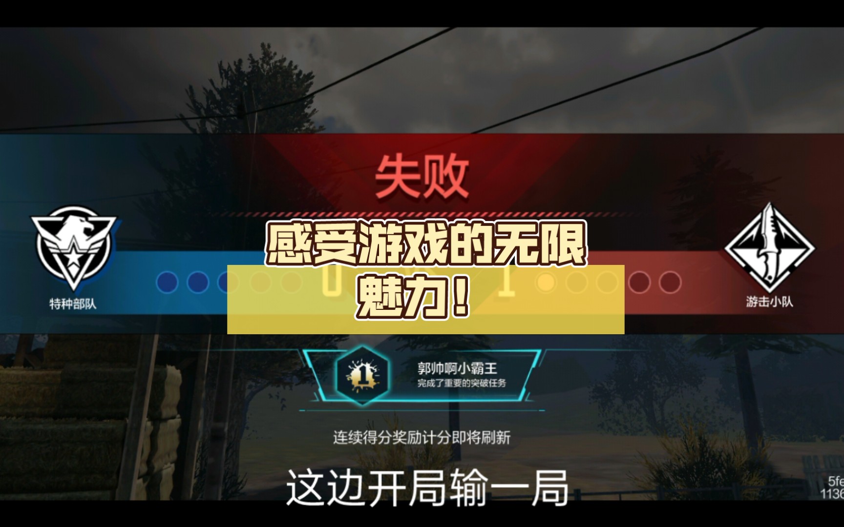 壁纸热情_炽热游戏手机壁纸_壁纸炽热手机游戏软件