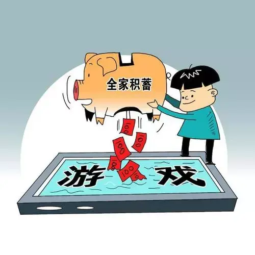 高一痴迷手机游戏孩子怎么教育_高一痴迷手机游戏孩子该怎么办_高一孩子痴迷手机游戏