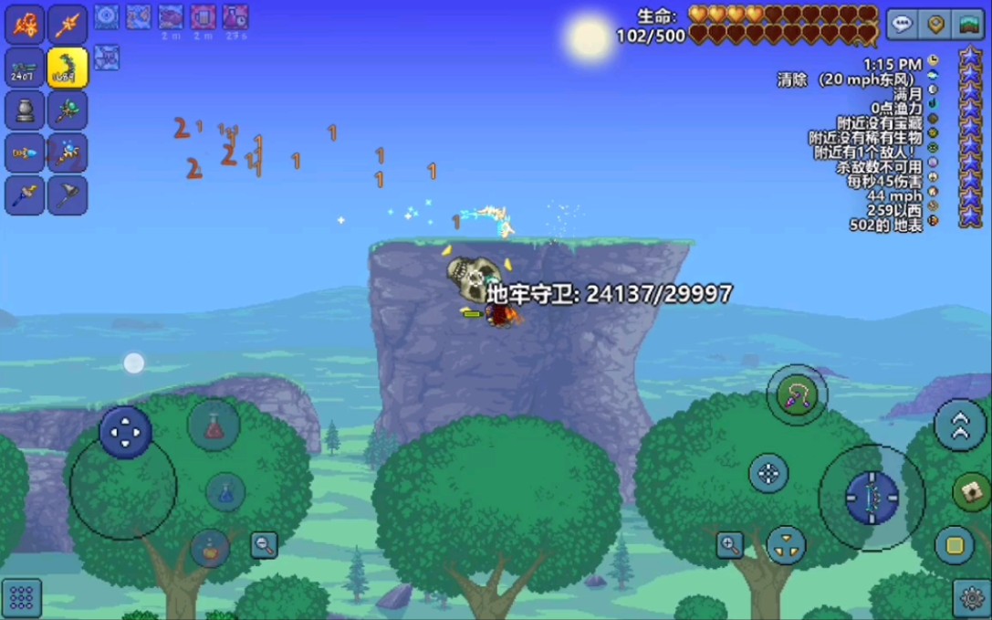 躲避障碍物的手机游戏_躲避障碍手机游戏小程序_躲避障碍的手机小游戏