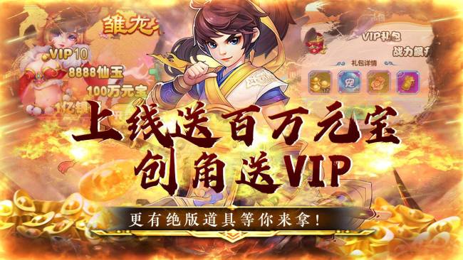 回合制手机游戏排行前十_2020手机回合制游戏_回合制手机游戏2020最新版