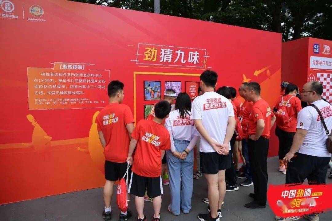 草坪壁纸手机游戏大全_草坪游戏手机壁纸_草坪壁纸手机游戏软件