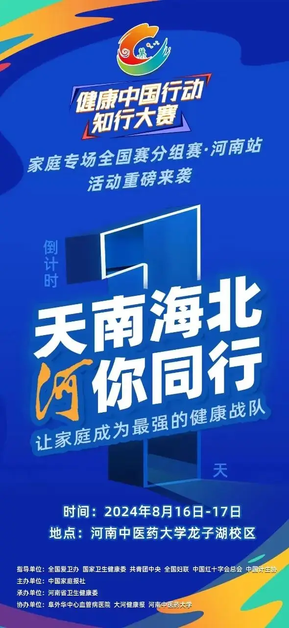 满堂金玉什么意思_金玉满堂粤语_金玉满堂粤语粤语港剧