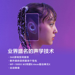 NCBC手机游戏耳机_游戏耳机手机版_手机游戏耳机排行榜10强