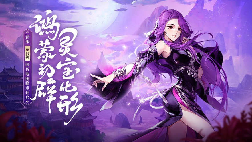 手机游戏元气骑士_48元手机游戏_手机游戏元神