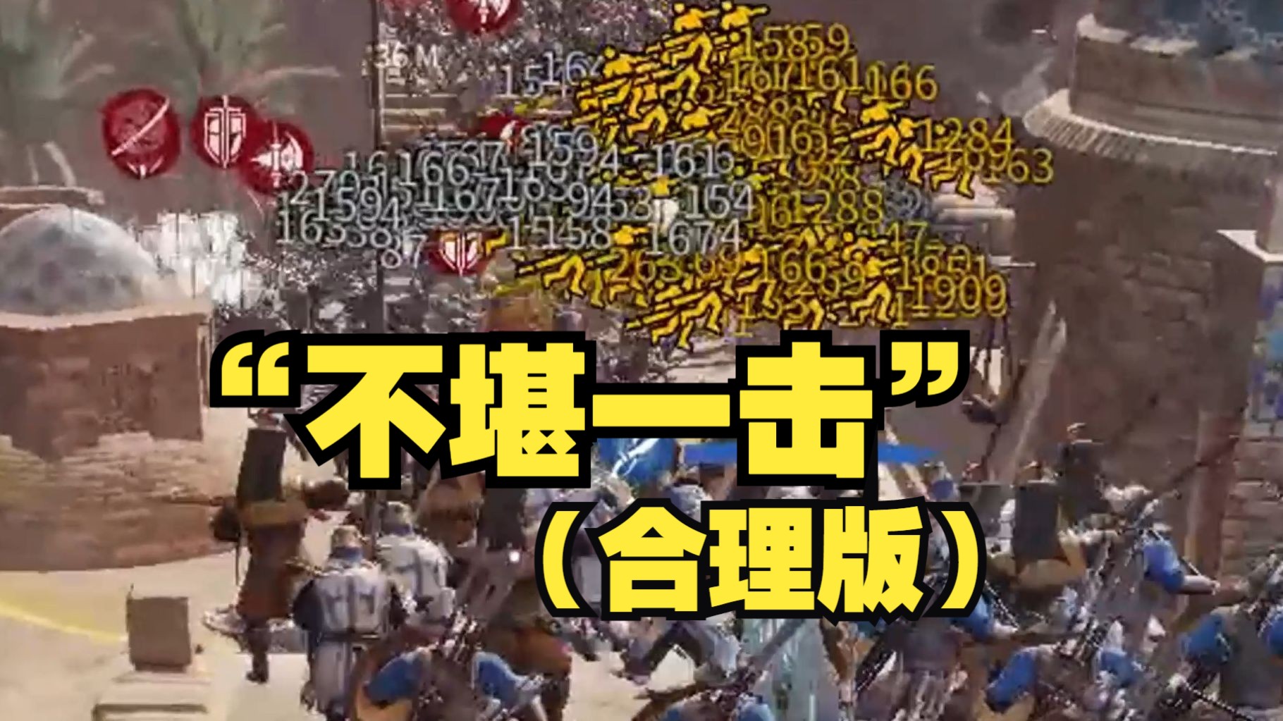 打游戏输了砸手机_玩游戏输了砸手机_打输游戏砸手机屏幕