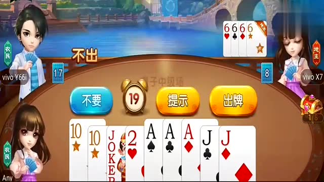 打输游戏砸手机屏幕_玩游戏输了砸手机_打游戏输了砸手机