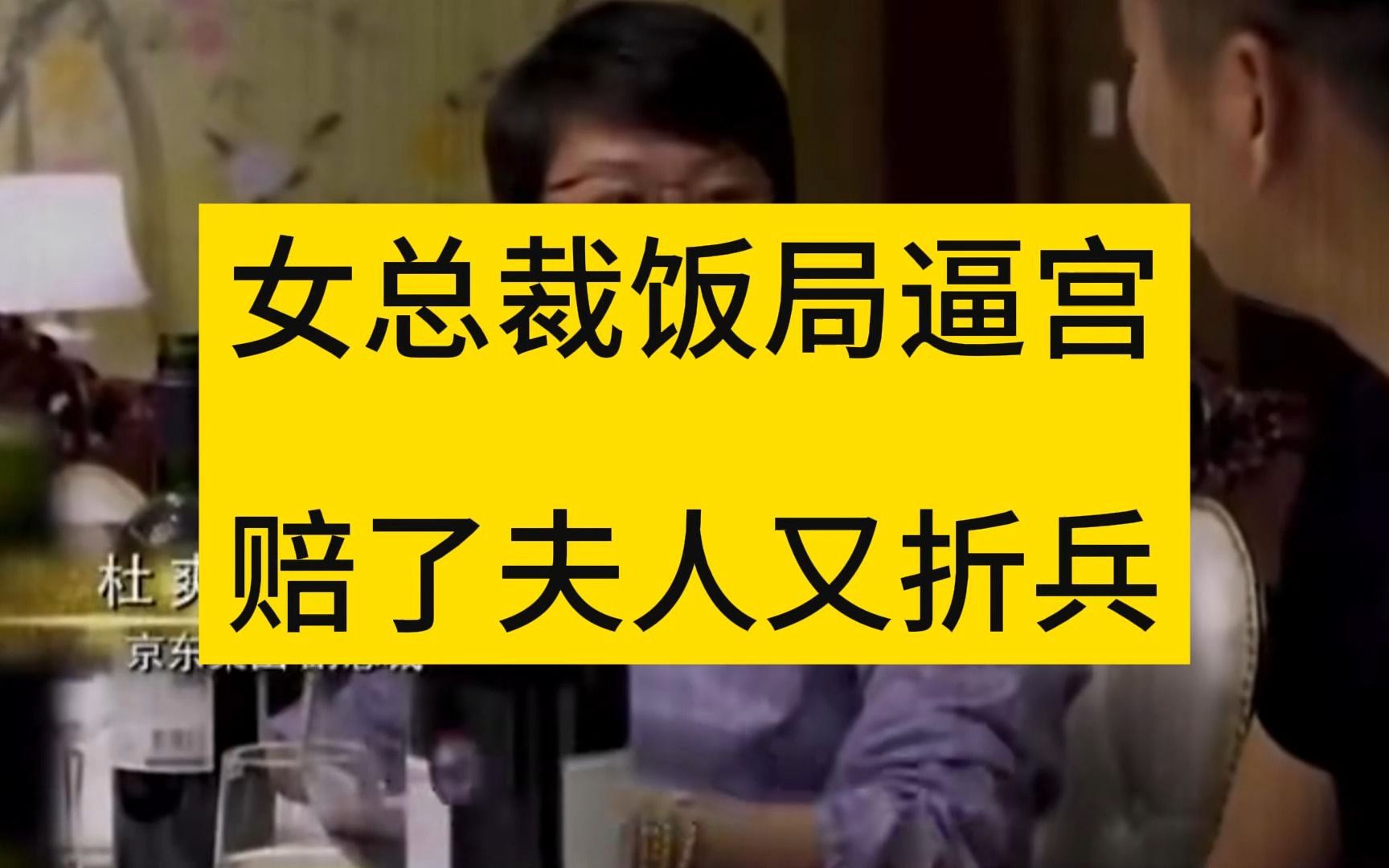 打游戏输了砸手机_打输游戏砸手机屏幕_玩游戏输了砸手机