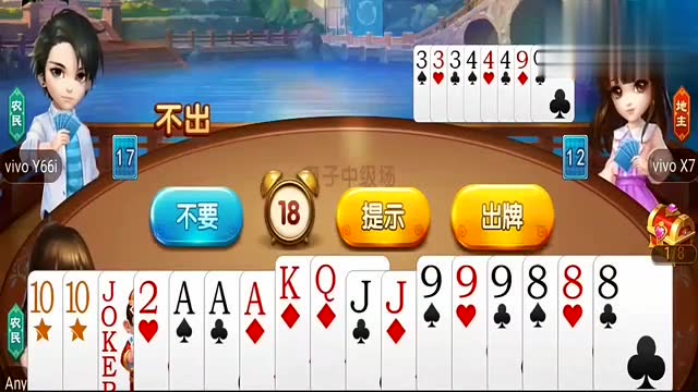 打游戏输了砸手机_玩游戏输了砸手机_打输游戏砸手机屏幕