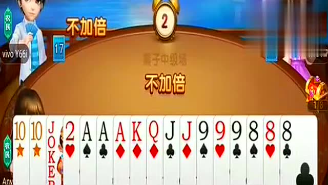 玩游戏输了砸手机_打输游戏砸手机屏幕_打游戏输了砸手机