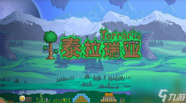 1.4泰拉瑞亚史莱姆王_史莱姆王泰拉瑞亚_泰拉瑞亚史莱姆王