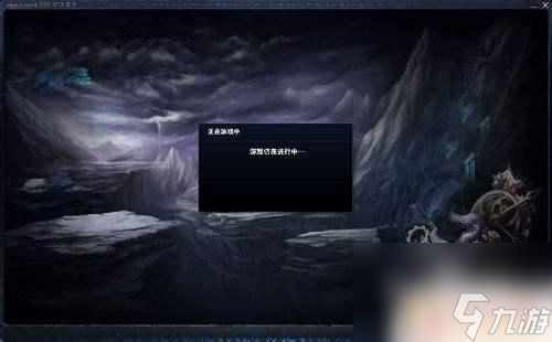 lol手机游戏地位_lol手游地理位置_手游lol位置