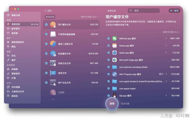 玩游戏很卡手机_大屏手机玩游戏卡顿怎么办_玩手机游戏卡屏是什么原因