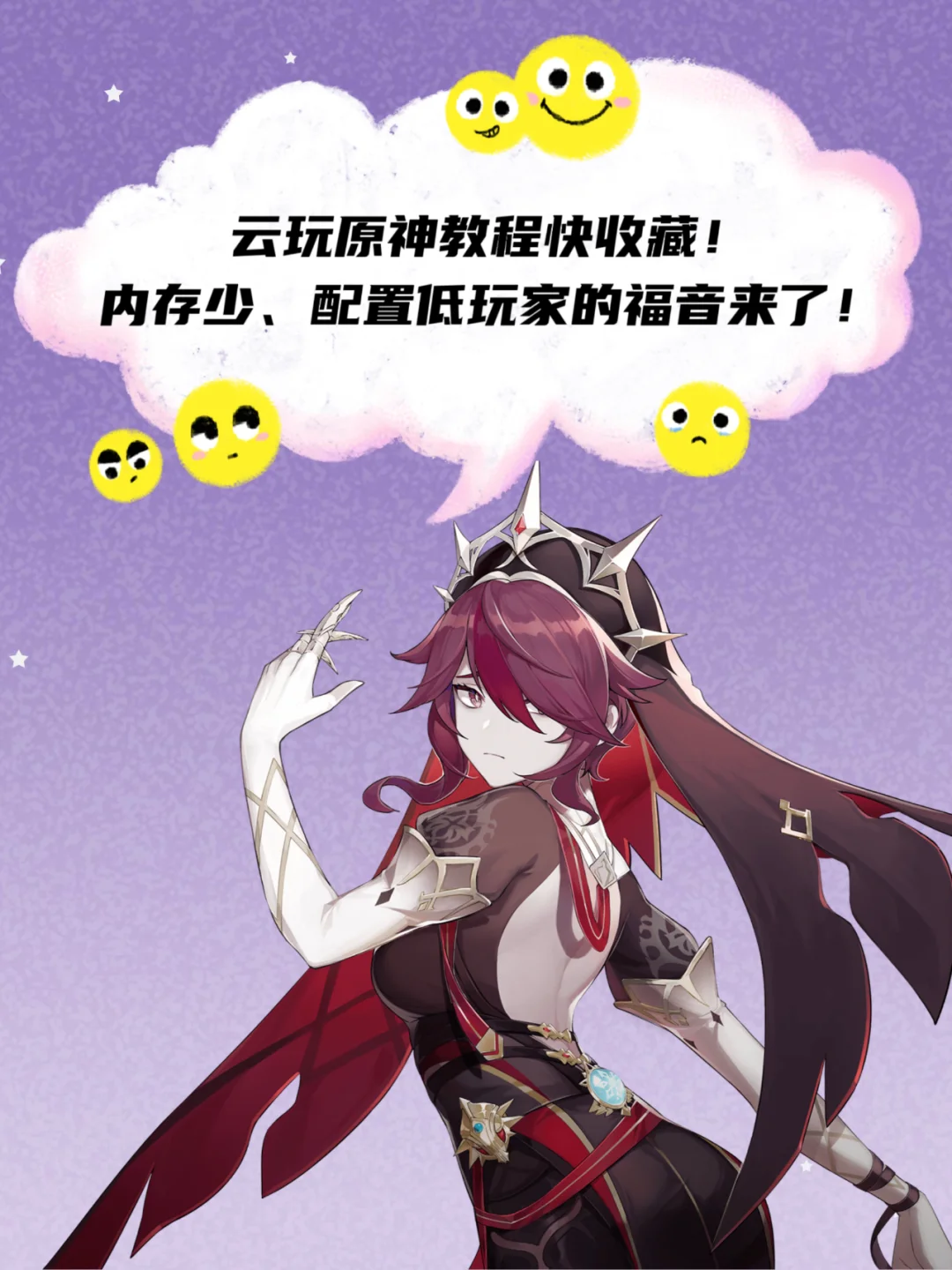 玩手机游戏卡屏是什么原因_玩游戏很卡手机_大屏手机玩游戏卡顿怎么办