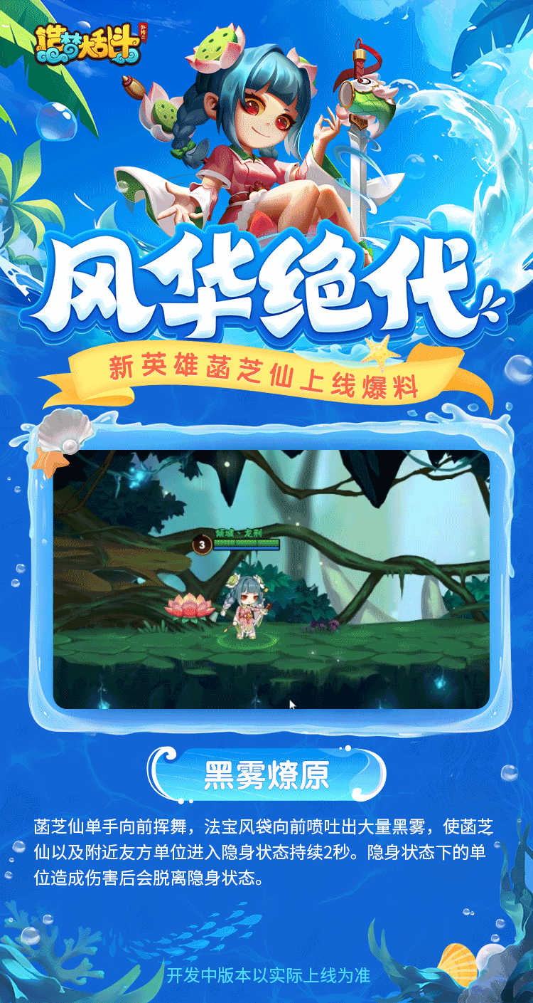 保罗手机游戏叫什么_保罗2.5游戏机_保罗手机游戏