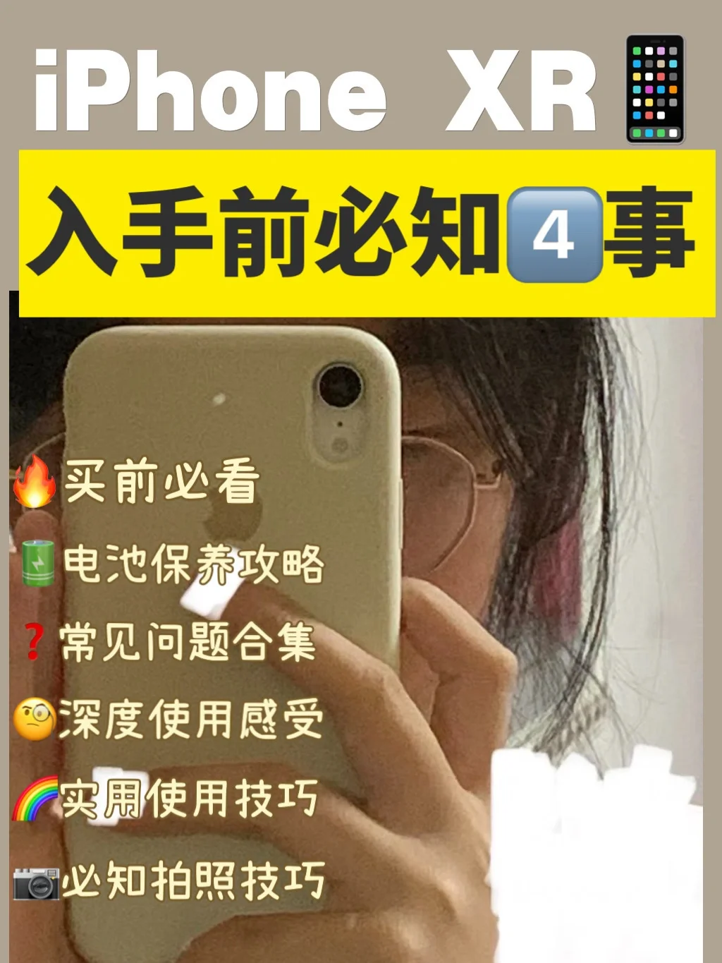 一元手游平台app_各种手机怎么下载游戏的_下载手游的软件