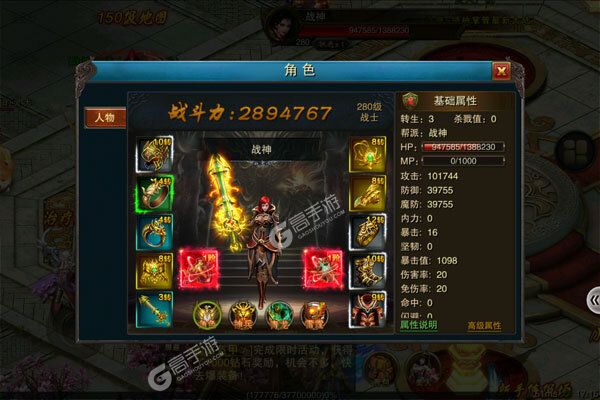 刺客免费下载_刺客app下载_刺客2手机游戏下载
