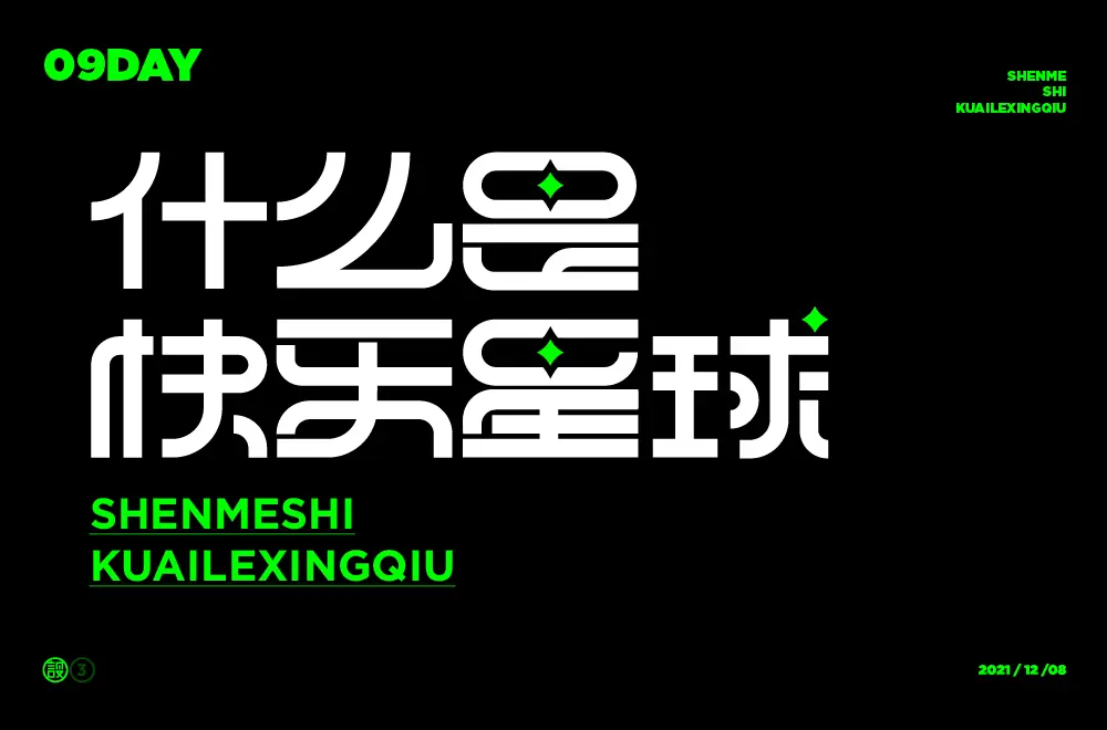 儿童互动游戏app_儿童手机互动游戏_互动儿童手机游戏大全