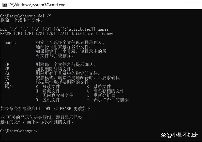 清除数据需要锁屏密码怎么办_清除数据是恢复出厂设置吗_清除数据