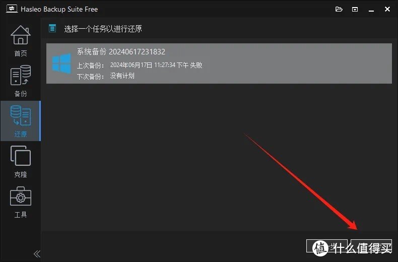 清除数据是恢复出厂设置吗_清除数据_清除数据需要锁屏密码怎么办