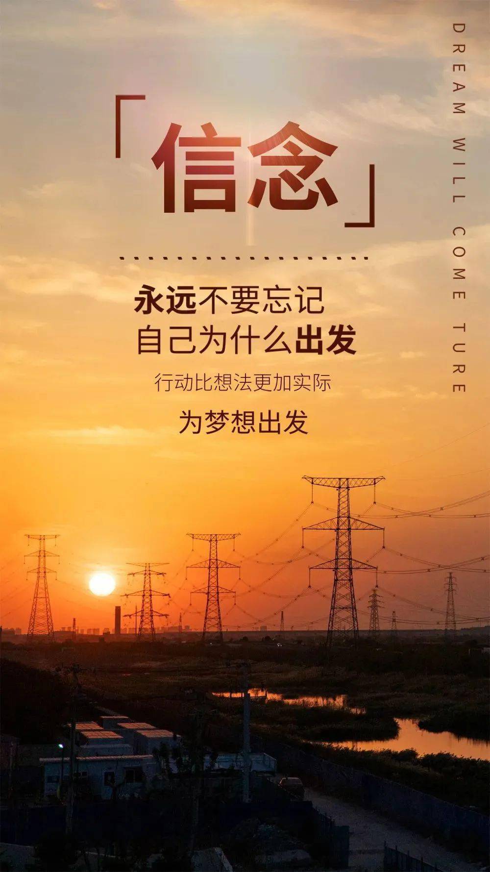 鼯鼠中将_鼯鼠_鼯鼠图片