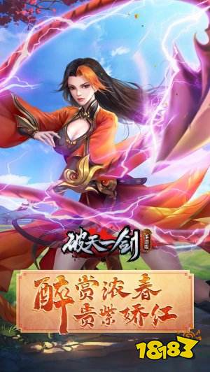 排行策略手机游戏推荐_排行策略手机游戏软件_策略游戏手机排行