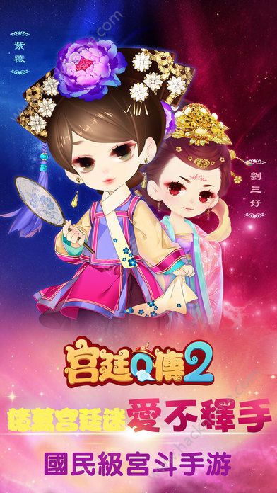 大唐一品手机游戏下载_大唐一品百度百科_大唐一品无弹窗