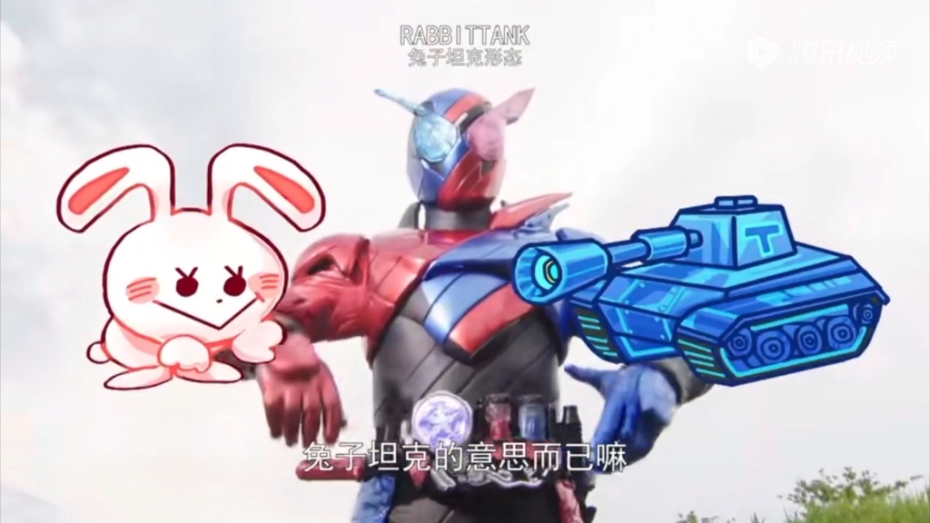 假面骑士创骑动画片_假面骑士创骑视频素材_假面骑士创骑