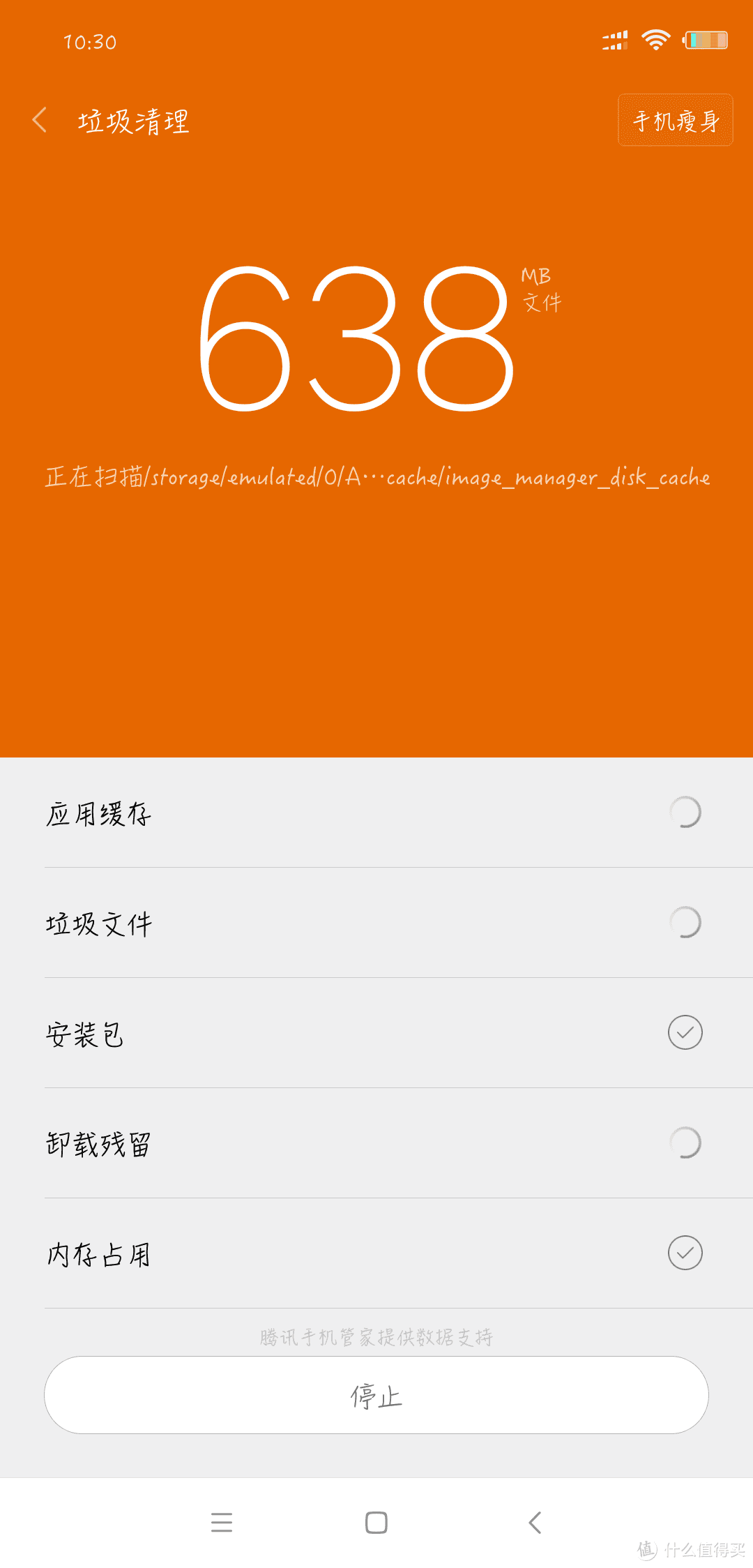 打游戏时如何避免手机卡_避免卡打手机游戏时发出声音_如何防止手机打游戏闪退