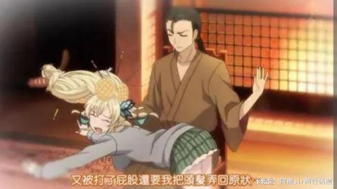 spank手机游戏_手机游戏推荐_手机游戏手游