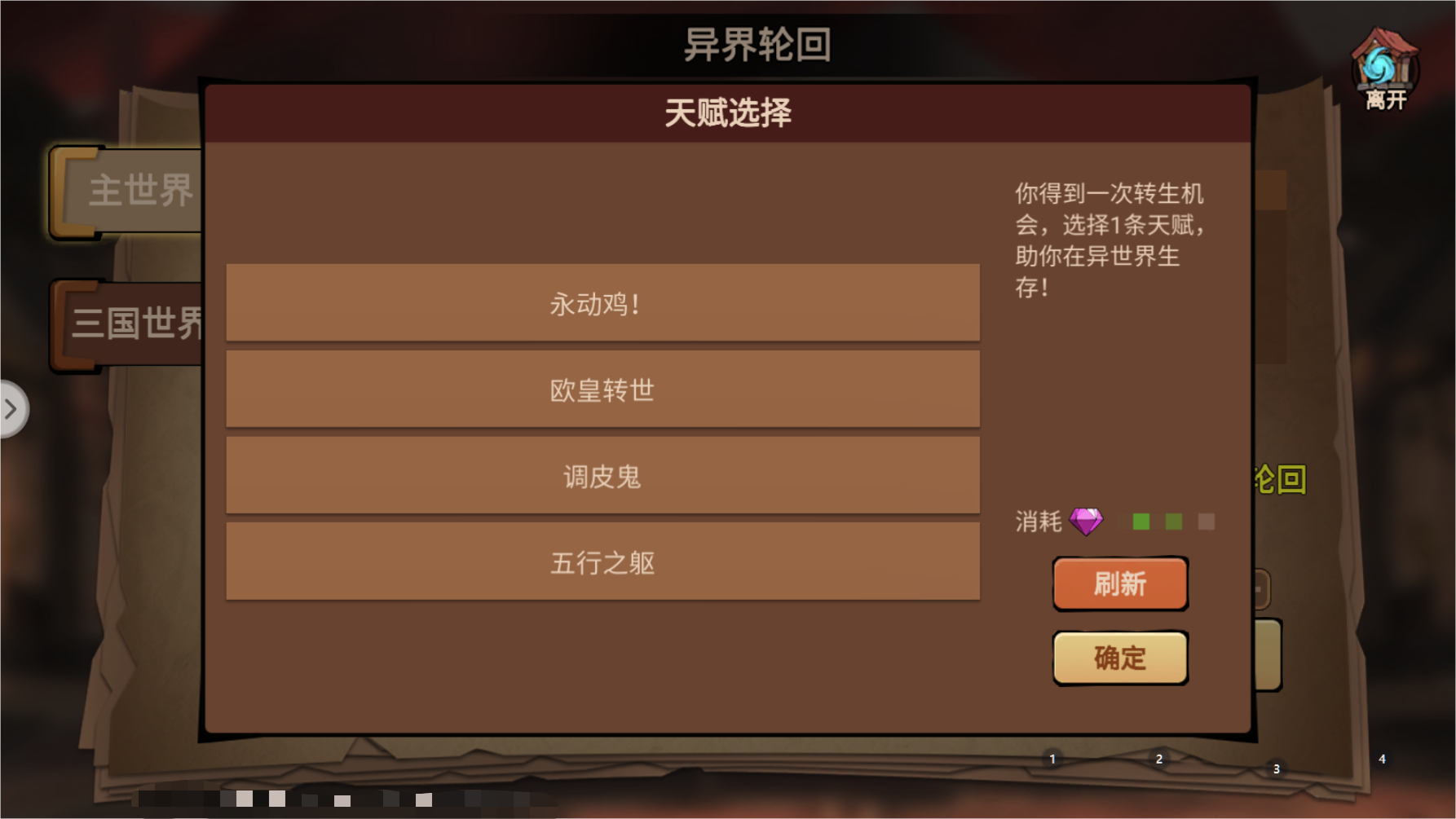 选型号打手机游戏好吗_选型号打手机游戏怎么选_打游戏手机选啥型号