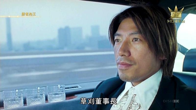 胜者为王是什么歌_胜者为王粤语_胜者为王粤语陈庭威