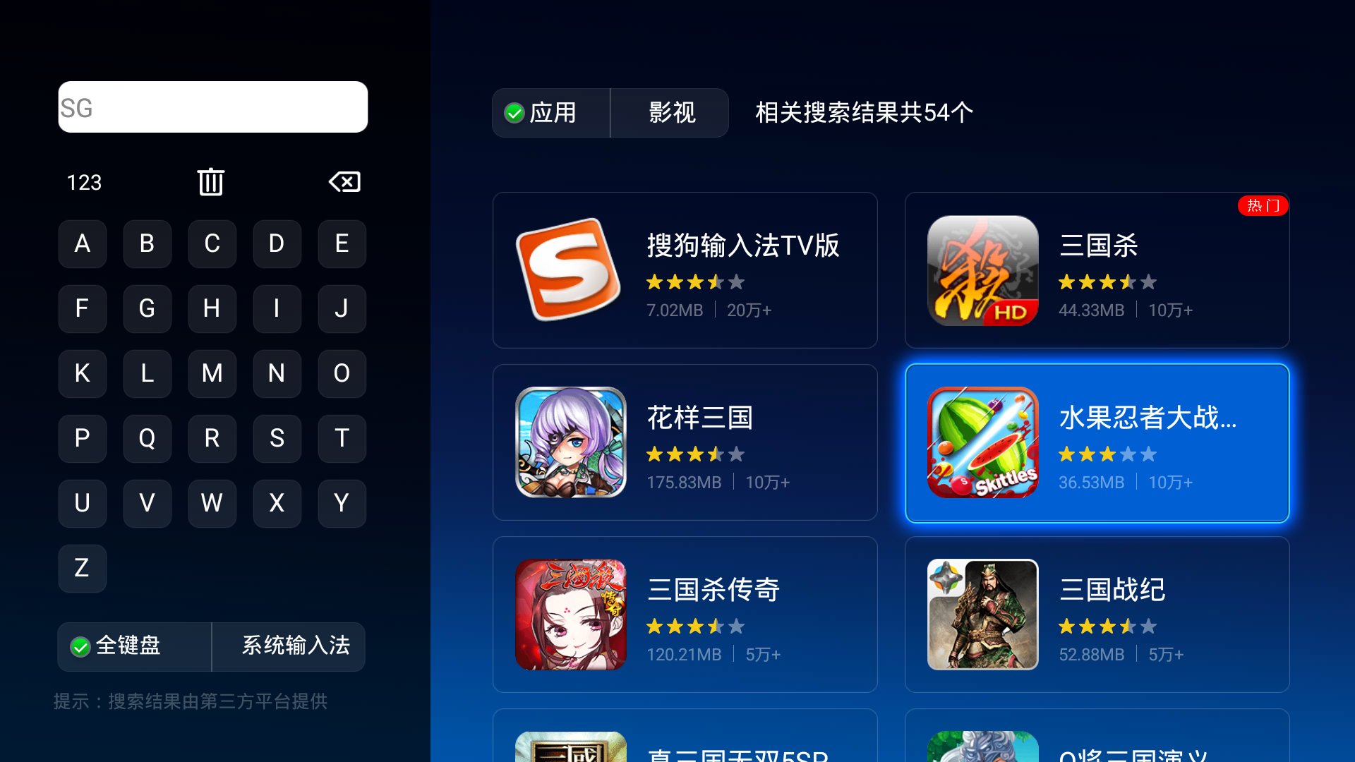 八年前的所有手机游戏_以前手机游戏大全_当年的手机游戏
