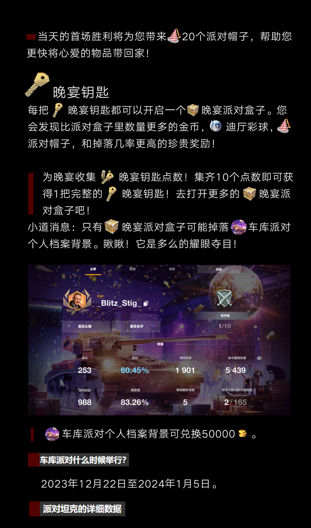 单机小游戏手机版下载_单机小游戏大全手机版_单机小游戏大全app