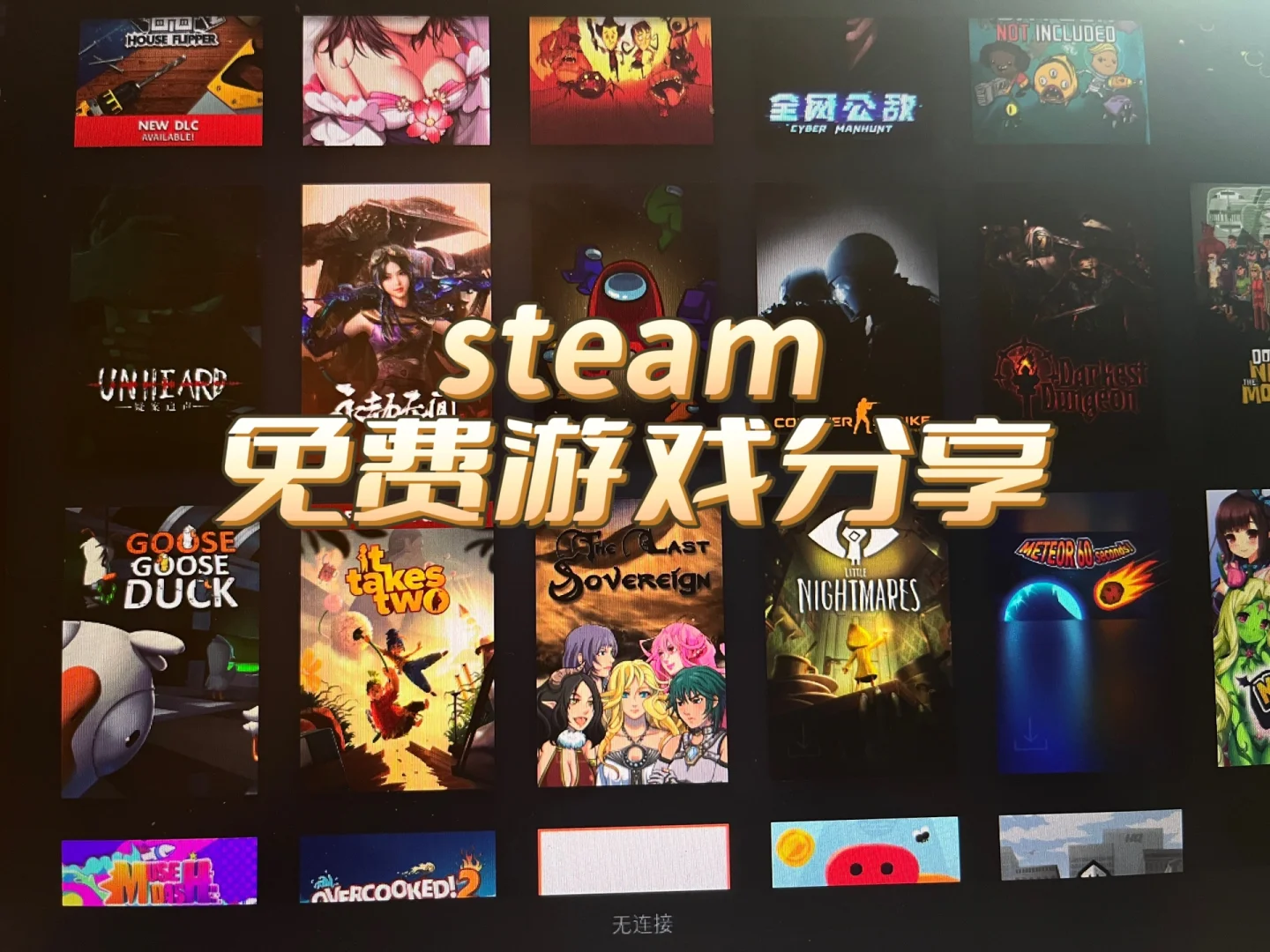 steam游戏开手机流量_steam游戏手机畅玩_手机流量玩steam