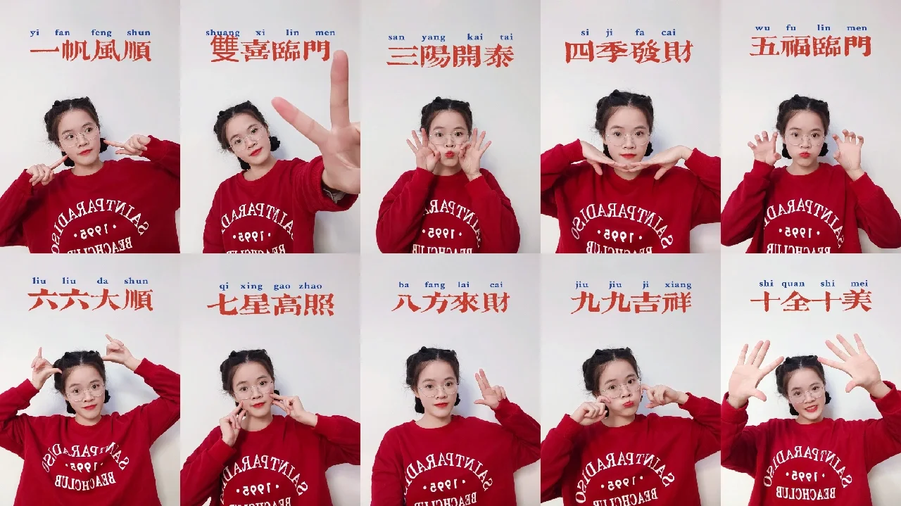 成语接龙的手机小游戏下载_成语接龙游戏版_成语接龙小助手