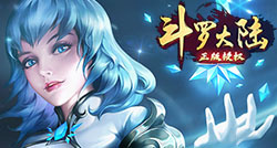“传世手游”_传世手机游戏111_找传世手游