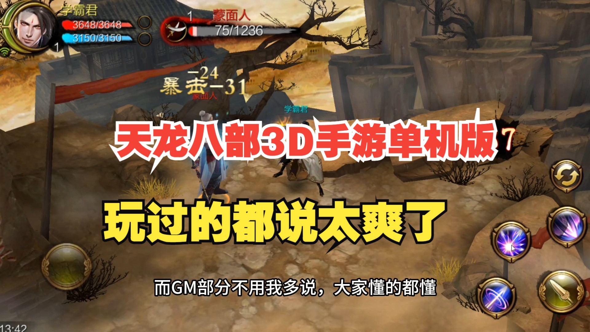 便宜又好打游戏的手机_哪款便宜手机打游戏性能好_打游戏的几款便宜手机好用
