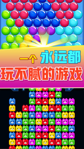 有一款连线的游戏叫什么_10人手机连线游戏软件_一款连线的游戏