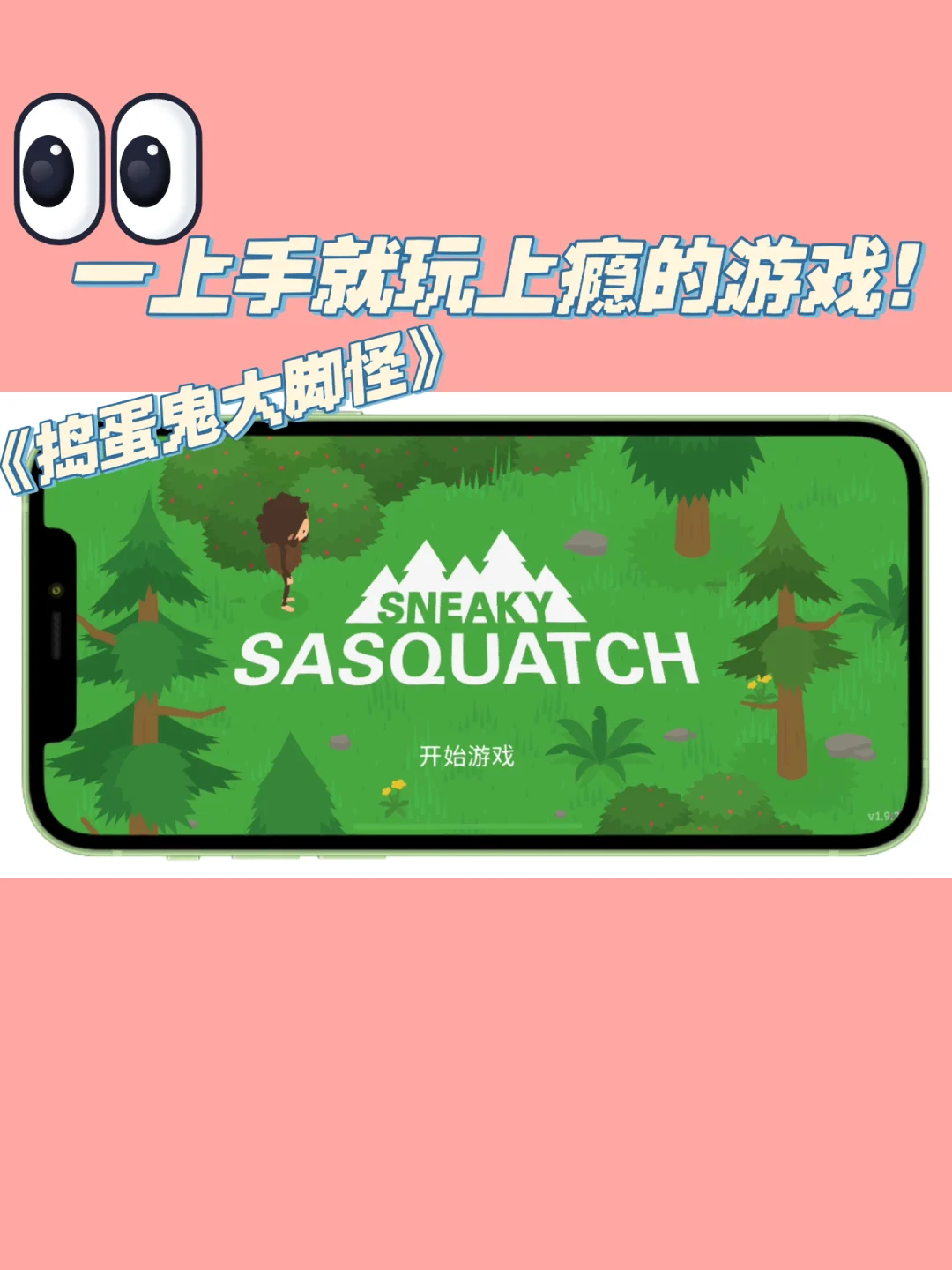 有一款连线的游戏叫什么_10人手机连线游戏软件_一款连线的游戏