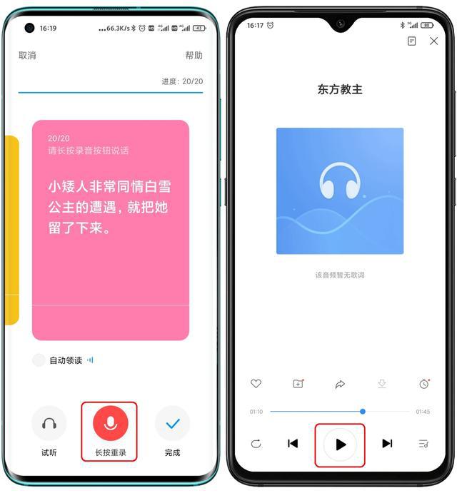 小爱同学配对空调_小爱同学如何绑定空调_小爱同学怎么连接空调