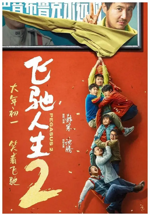 浪子彦青_浪子彦青_浪子彦青