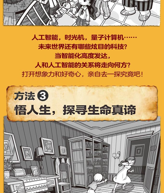 你是gg还是mm_你是gg还是mm_你是gg还是mm